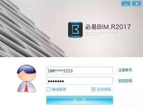 我的极品妈妈