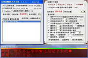 扬思敏~·*金瓶梅古典文学的现*#~代解读