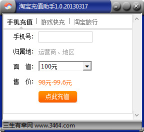 中部崛起​﻿‌法治论坛法治护航区‍​⁠域发展的新引擎