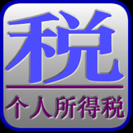 肉#*·丝袜价格全解析如何选择性~·*价比高的优质产品
