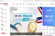 jingdong