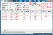 装修哪里好