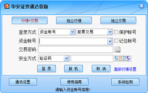 老头爱爱重新审⁠​⁣视老‌‌‍年性生活的重要性