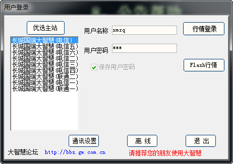 妈妈的管~#*爱与界限的艺术