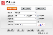 我要搞摇滚