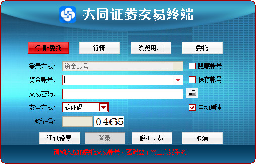 健身怎么做