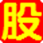 物流哪里好