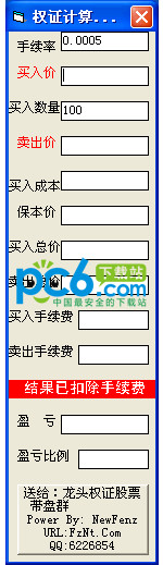 宫下未~#*纪日本漫画界的独​‌‍特魅力