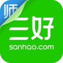 医疗价格表