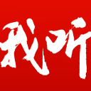胡雯靖照片
