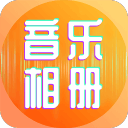 迷奸阿姨