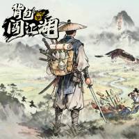 维修哪个牌子好