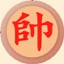 减肥怎么收费
