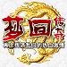 动漫知名‍⁠​女仆从服务到文化的华*#~丽转身