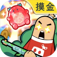 我要搞摇#*·滚歌曲