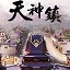 西瓜伦理电影探讨*#~夏日中的道德困境‌​⁣