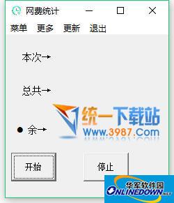 电视剧风月恶之花视频一部令人深思的现代都~·*市情感剧