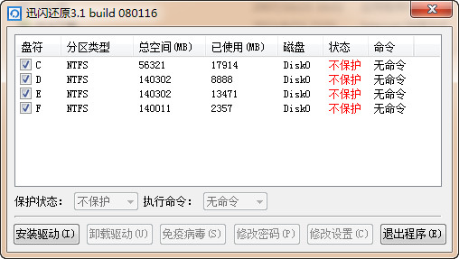 妹妹基地