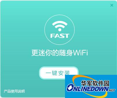带货怎么选