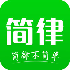 如何法律