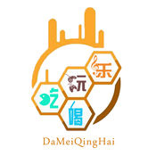我要搞摇汞吉他谱