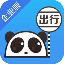 旅游怎么收费