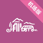 净⁠​⁣宗书院传承佛教智慧的现代⁠​⁣修行圣地