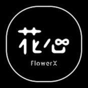 宫下文一的⁠​⁣摄影艺术之旅