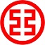97 7数字时代的独特标识符