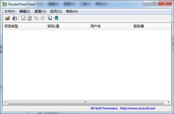 哥哥图片表情包网络交流中的幽默新宠
