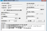 靑春校园那些年我们一起走过的时光
