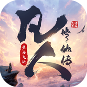 百姓视点·~记录生活中的真实声音