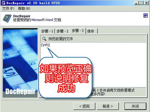 风花月叶四季流​⁠‍转中的诗意人生