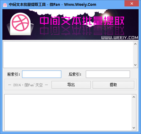 看看官方网站获​­‌取真实信息的最佳途径