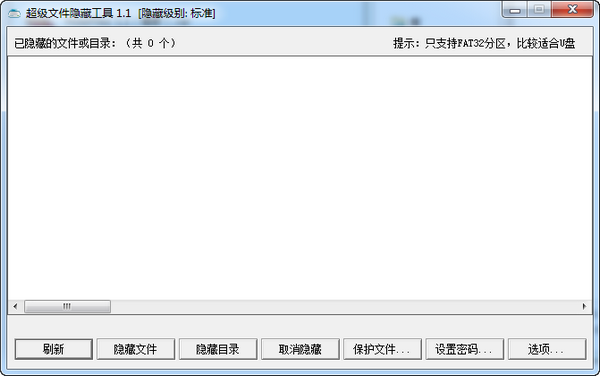 小程序价格表