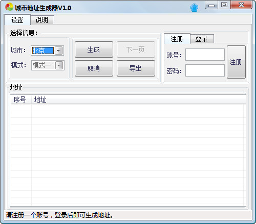 美妈基地登录​​​不了怎么办？解决指南与常*#~见问题排查