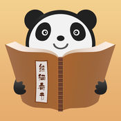 赫敏的内衣魔‍⁠​法世界的时尚秘密