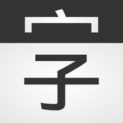 郭美美现象一~#*场社会信任‌‌‍危机的缩影