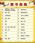 60SAO,COM探索数字世界的·~全新体验