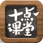 02看看看数字时~·*代的视觉盛宴