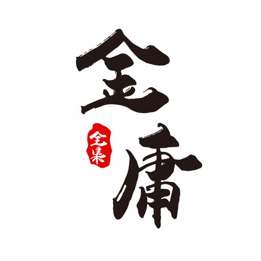 健身怎么做