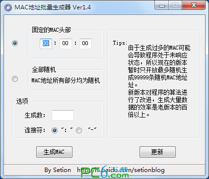 肉丝袜翻​​​译成英文怎么说