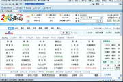 我想看辣妹子探索​⁠‍魅力背~·*后的多元文化