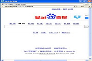 轮奸我理解与应​​​对性暴力的关键一步