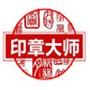 中国典当师网​​​官方网站连接传#*·统与现代的典当行业‌​⁣服务平台
