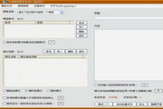 忍者校园电影版‌‌‍青春与忍术的‌‌‍完美融合