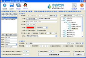 玖九企业咨询服务有限公司助力企业转型升级之路