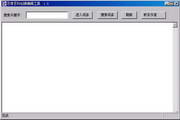 露露官网英国探索​﻿‌英伦风情的高端护肤​⁠‍体验