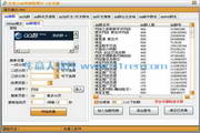 京香吧​﻿‌探索数字时代的社区魅力
