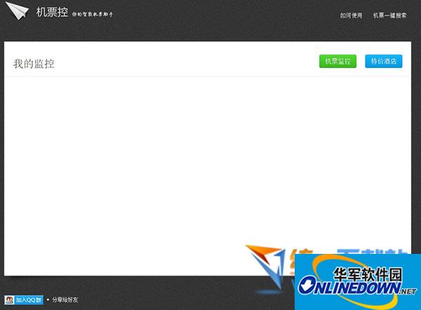 玖九‌‌‍企业咨询服务有限公‌​⁣司助力企业转型升级‍​⁠之路